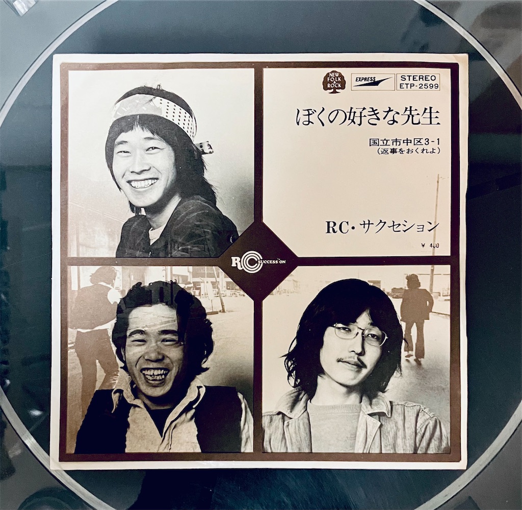 f:id:shunkun2019:20230306231105j:image f:id:shunkun2019:20230306231105j:image