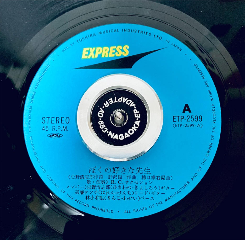 f:id:shunkun2019:20230306231149j:image f:id:shunkun2019:20230306231149j:image