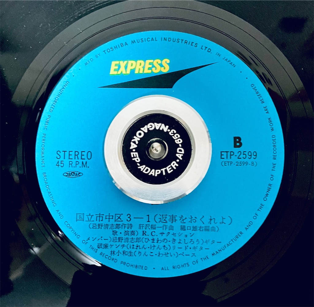 f:id:shunkun2019:20230306231200j:image f:id:shunkun2019:20230306231200j:image