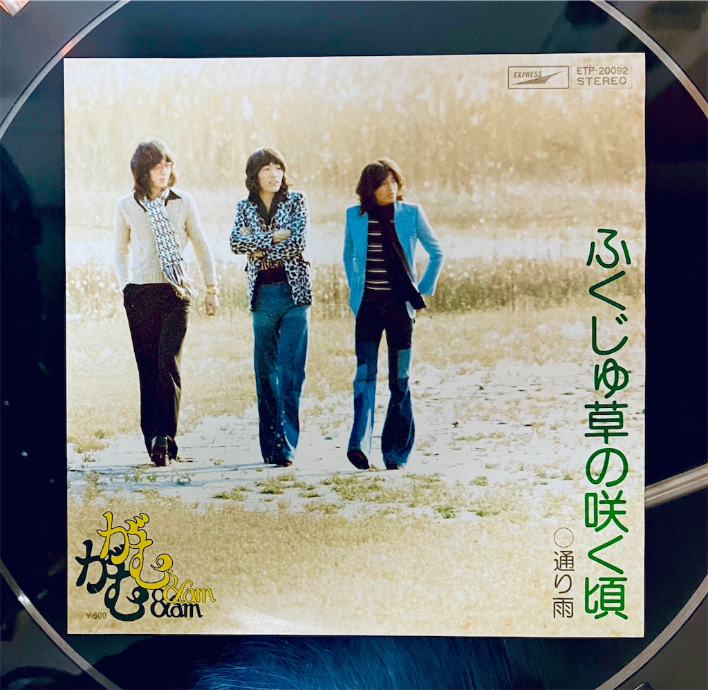 f:id:shunkun2019:20230310225151j:image f:id:shunkun2019:20230310225151j:image