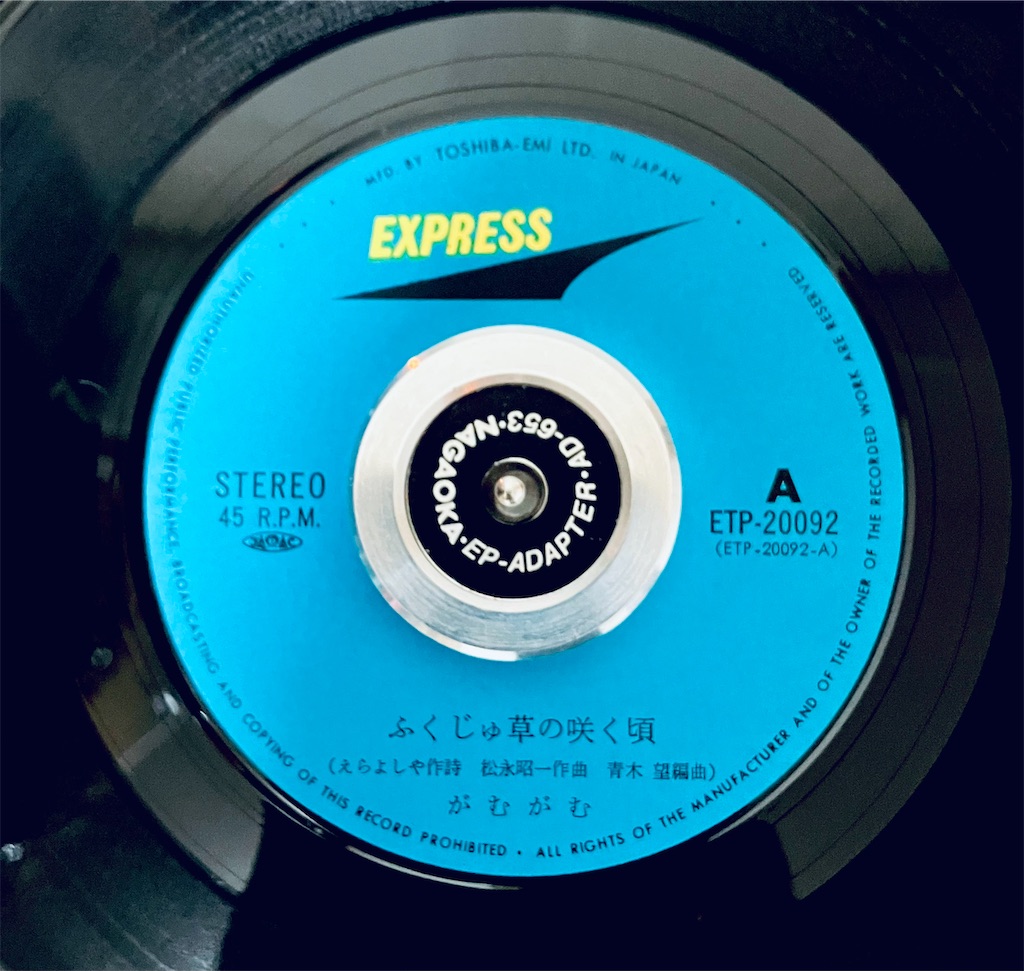 f:id:shunkun2019:20230310225233j:image f:id:shunkun2019:20230310225233j:image