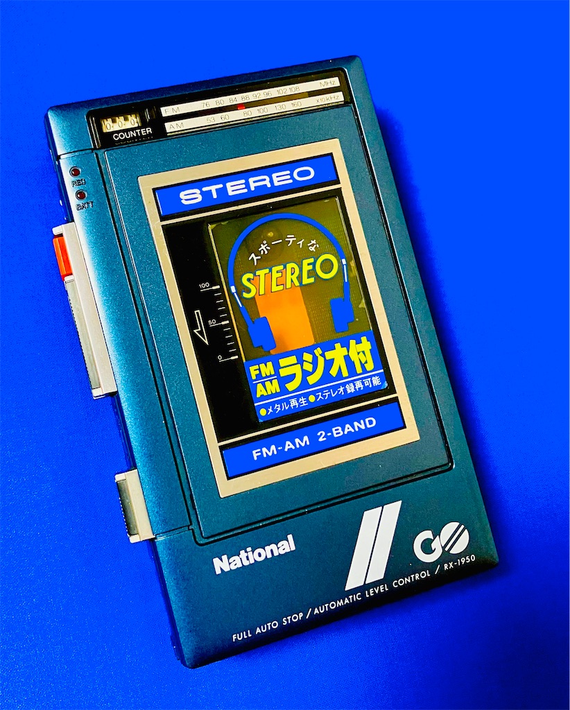 f:id:shunkun2019:20230321234038j:image