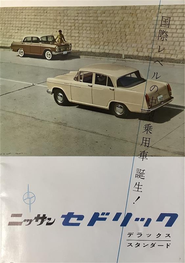 f:id:shunkun2019:20230325210405j:image f:id:shunkun2019:20230325210405j:image