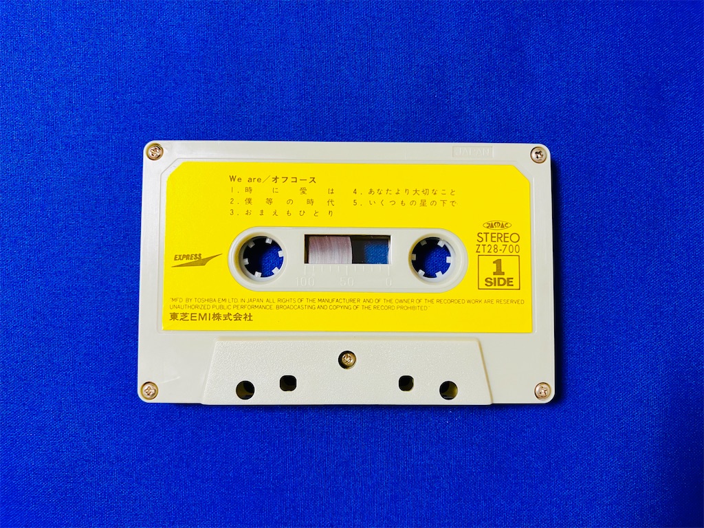 f:id:shunkun2019:20230523213114j:image