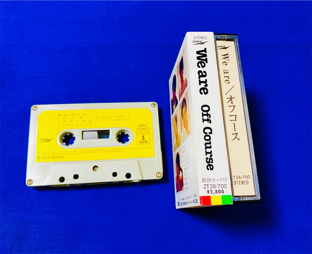 f:id:shunkun2019:20230523213134j:image