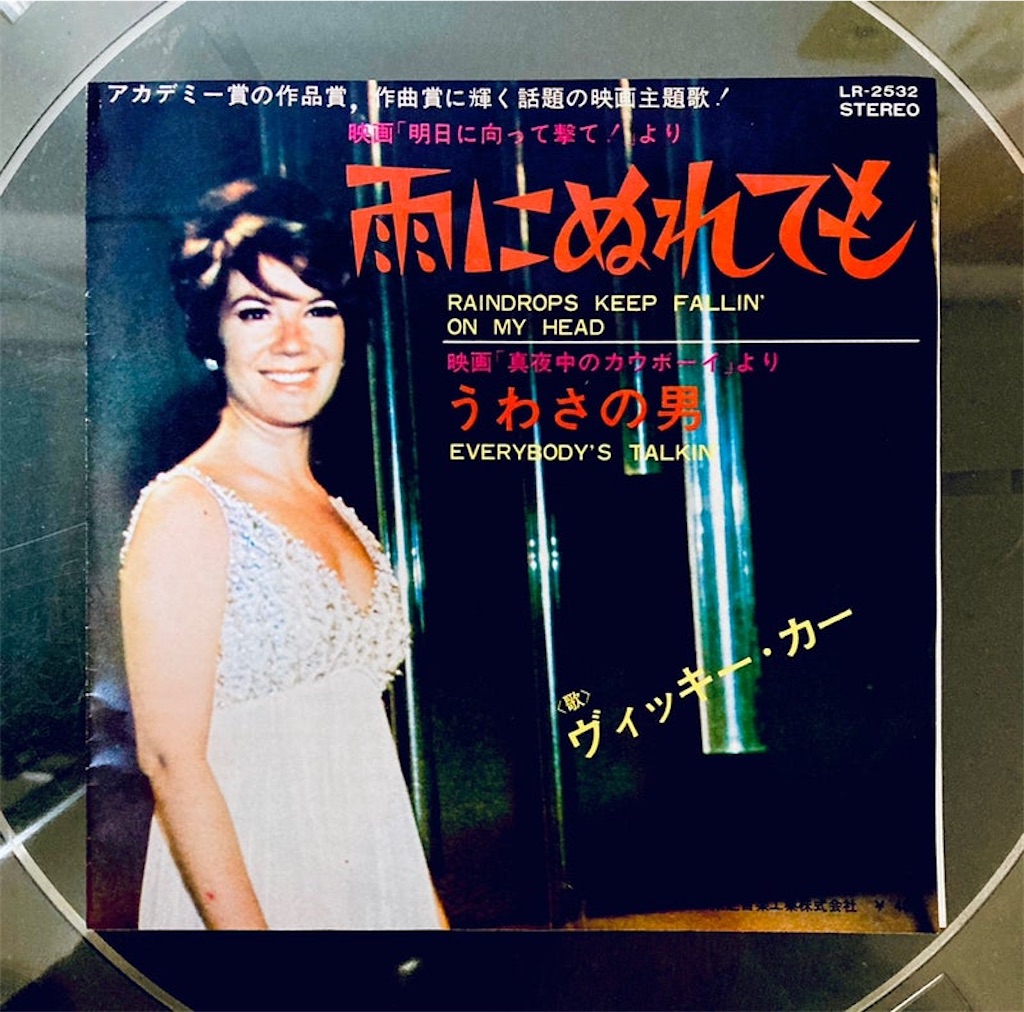 f:id:shunkun2019:20230711235353j:image f:id:shunkun2019:20230711235353j:image