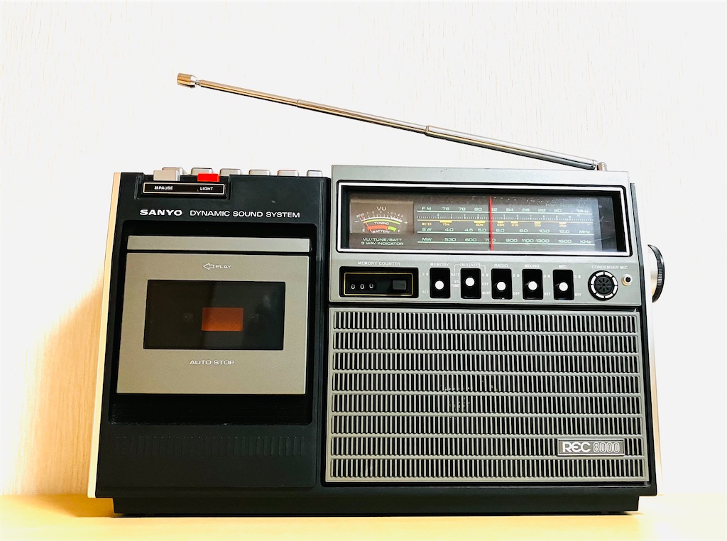 ラジカセ サンヨー REC 8000 - shunkun's blog