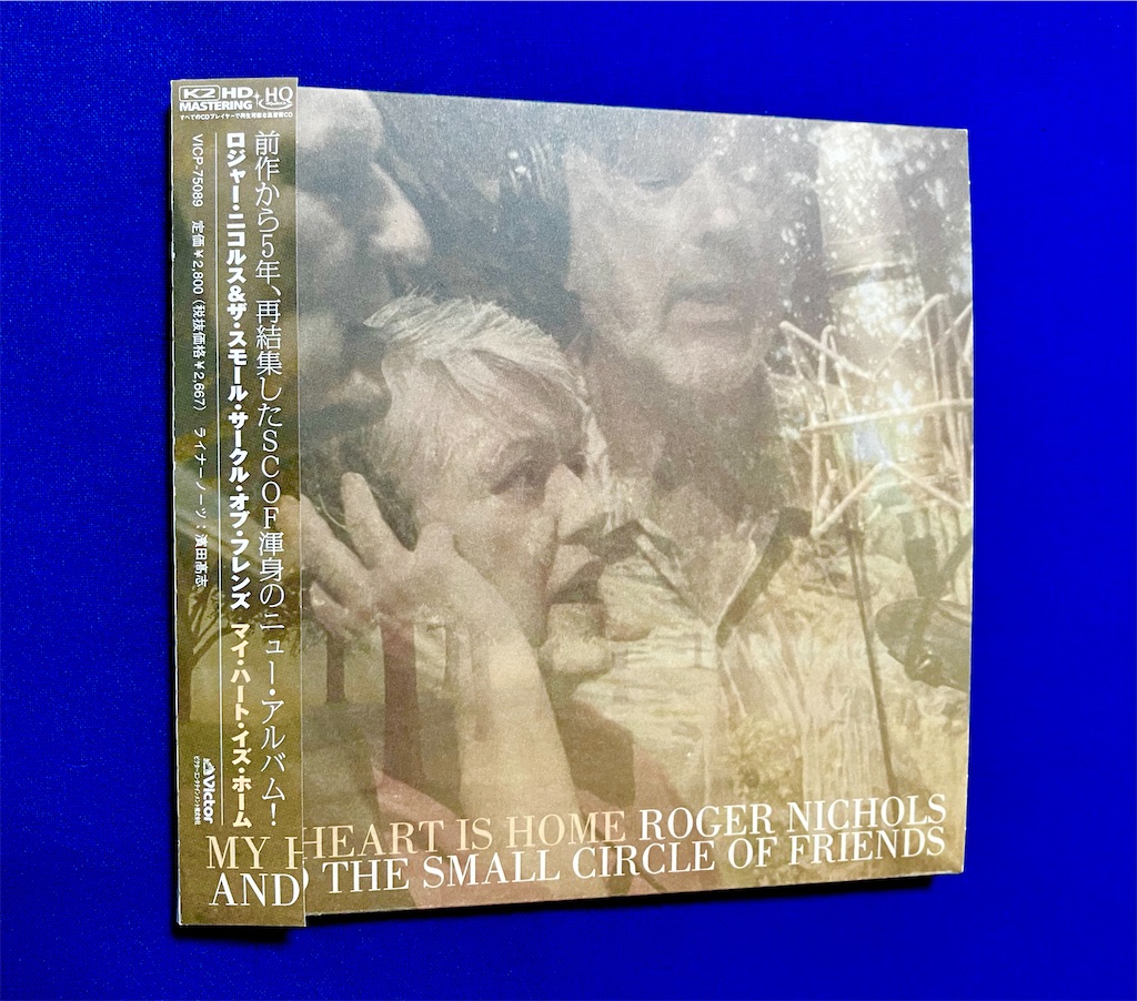 f:id:shunkun2019:20230724230701j:image f:id:shunkun2019:20230724230701j:image