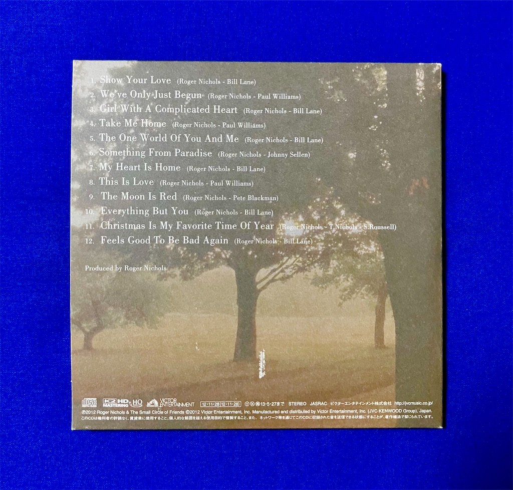 f:id:shunkun2019:20230724230704j:image f:id:shunkun2019:20230724230704j:image