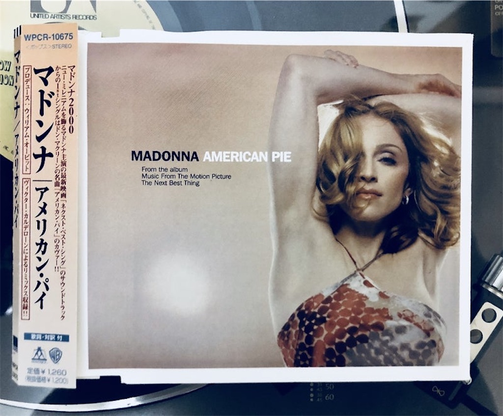 マドンナ　American Pie　紙ジャケ仕様 EU盤 CDシングル この1曲 アメリカン・パイ／ドン・マクリーン - shunkun's blog