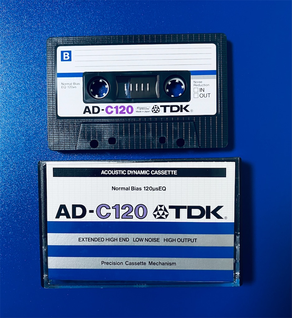 f:id:shunkun2019:20231210191331j:image