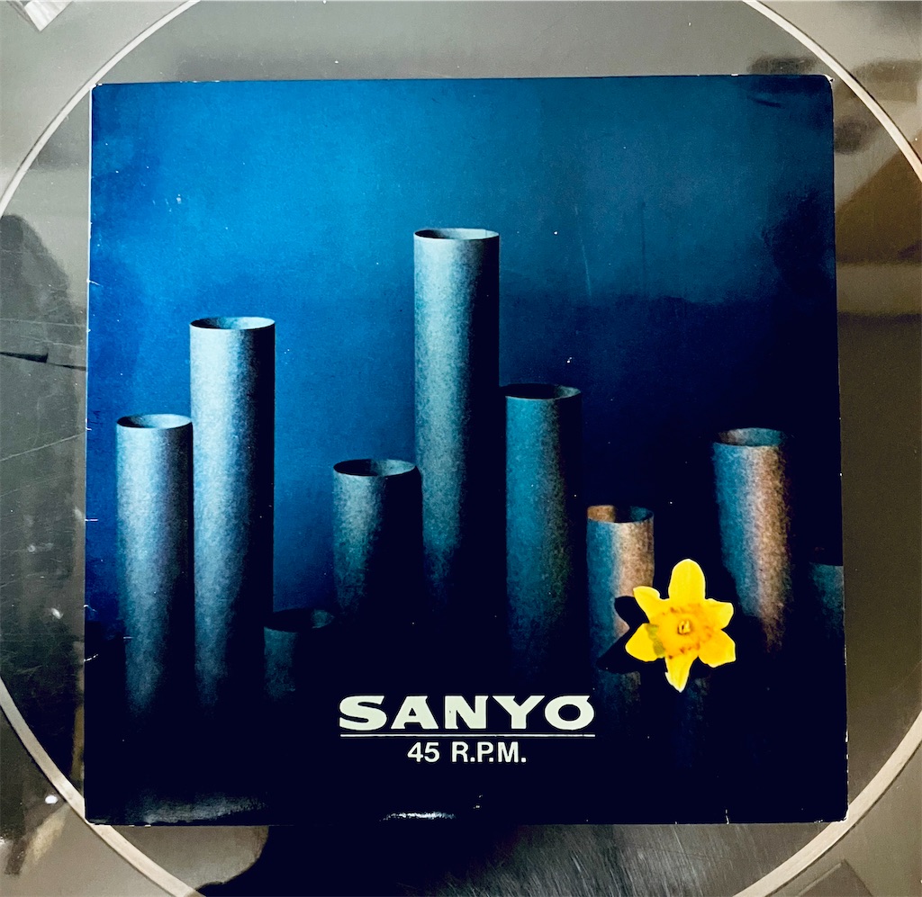 SPレコード♬　なんと約150枚セット！！ SANYOの試聴用レコード - shunkun's blog
