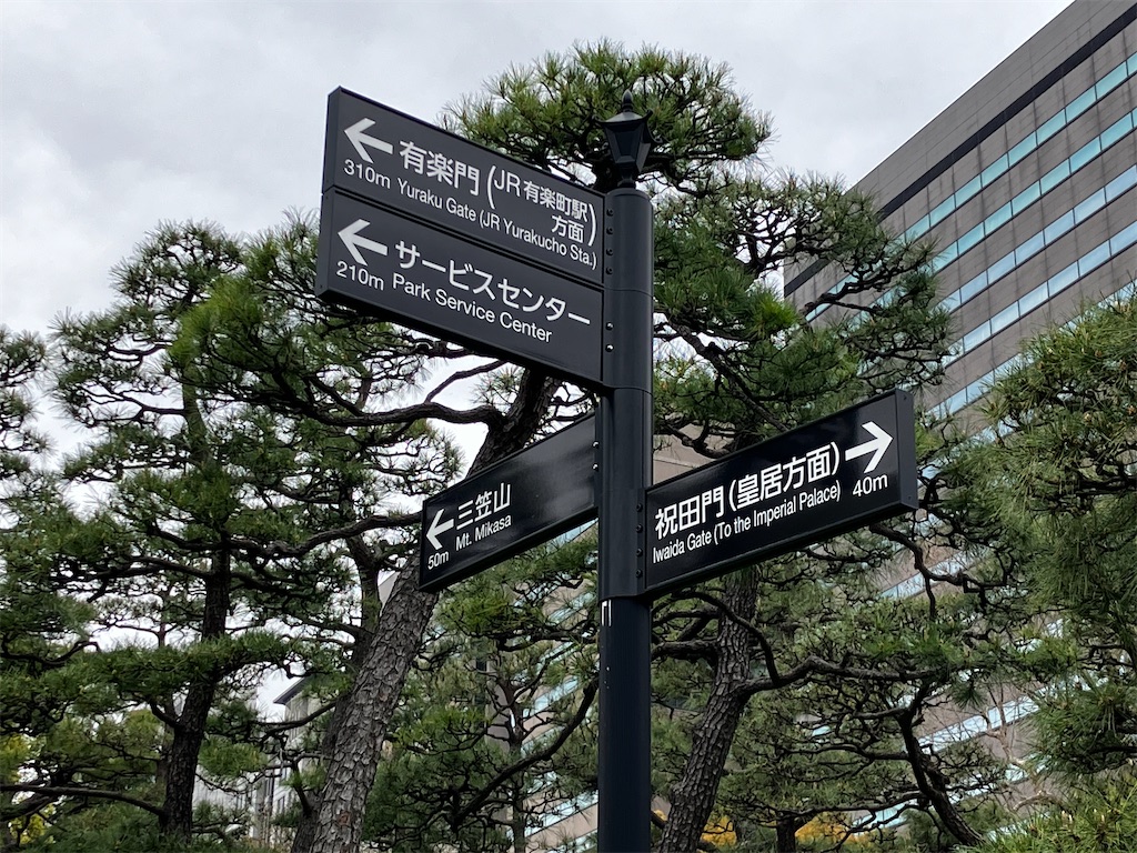 f:id:shunkun2019:20240419233944j:image