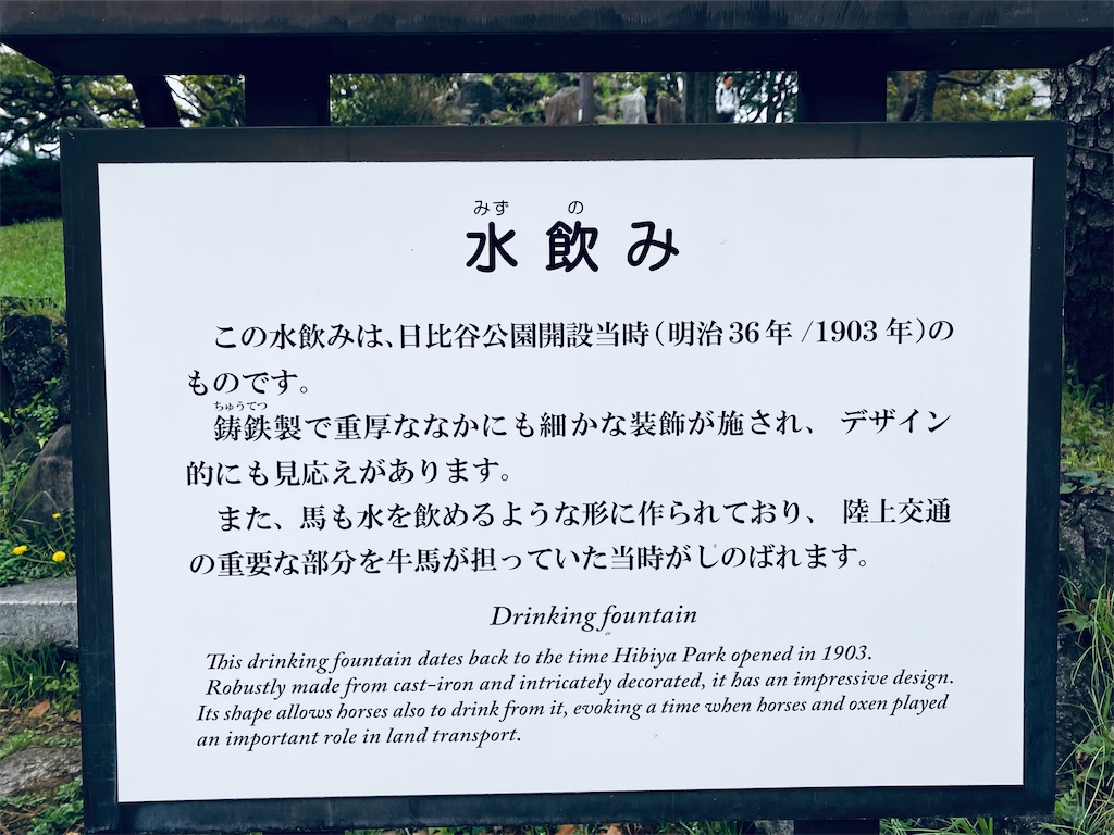 f:id:shunkun2019:20240419234221j:image