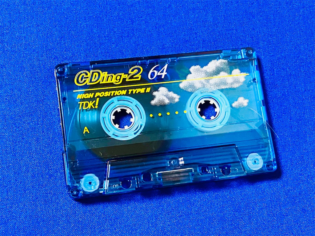 限定50 世界希少カセットテープObserve Since ‘98 楽天市場】【RECORDING THE MASTERS】音楽用 カセットテープ