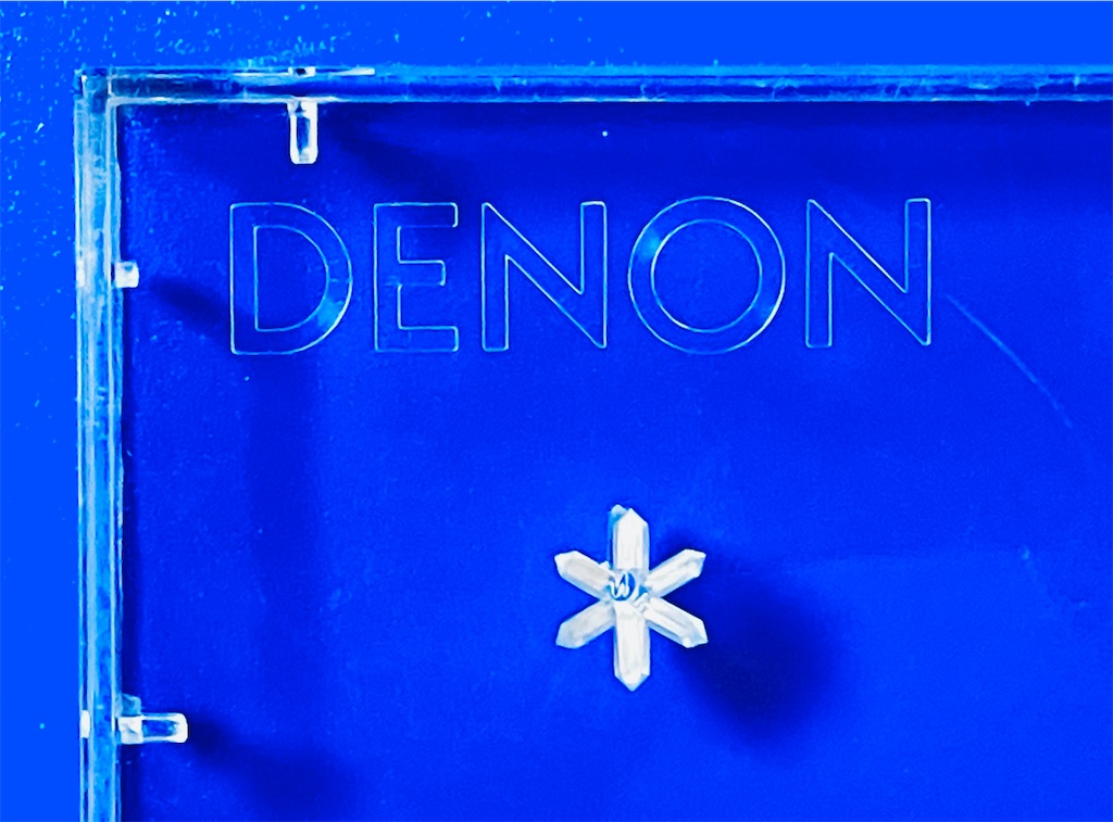 DENONのカセットテープでした。 - shunkun's blog