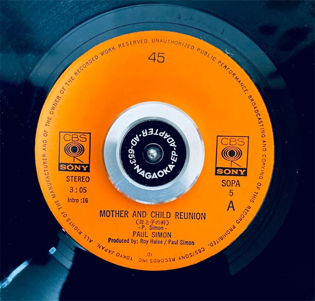 f:id:shunkun2019:20241021232943j:image