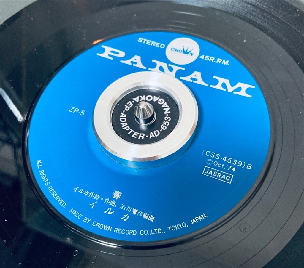 f:id:shunkun2019:20241123002135j:image