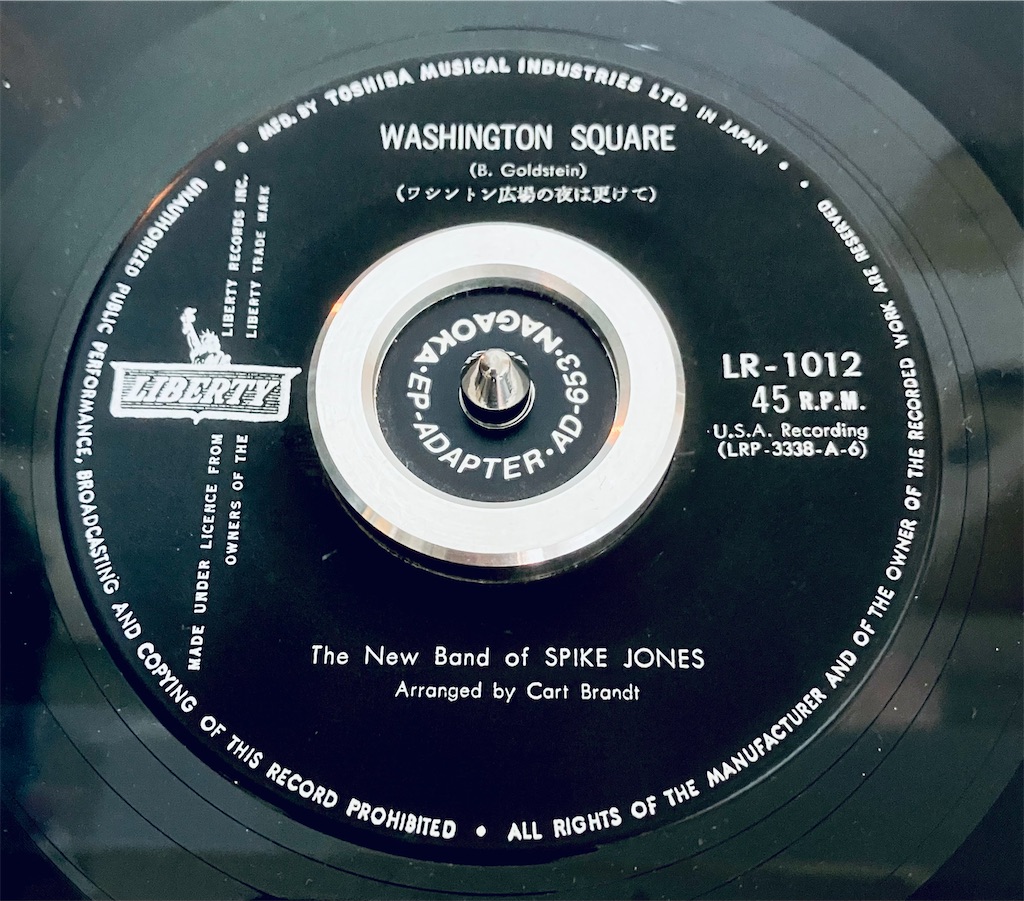 f:id:shunkun2019:20250301174425j:image f:id:shunkun2019:20250301174425j:image