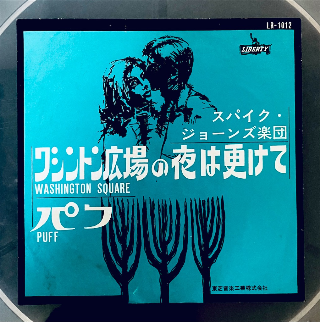 f:id:shunkun2019:20250301174431j:image f:id:shunkun2019:20250301174431j:image