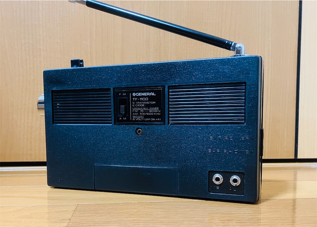 f:id:shunkun2019:20250302211335j:image