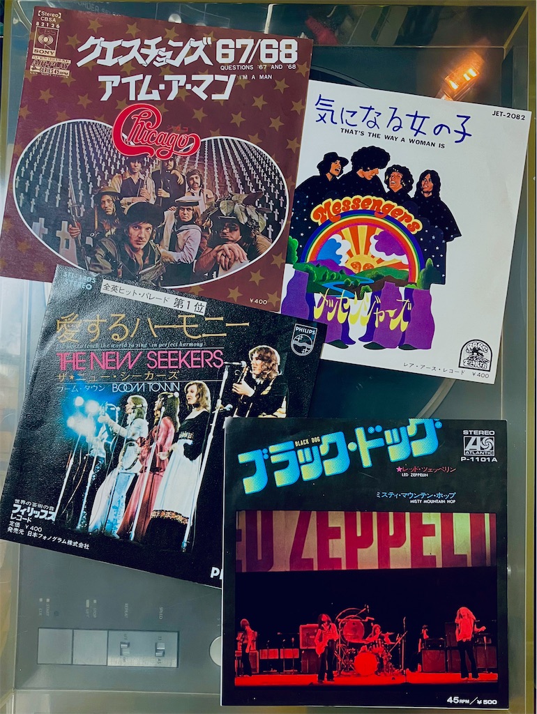 f:id:shunkun2019:20250302211408j:image