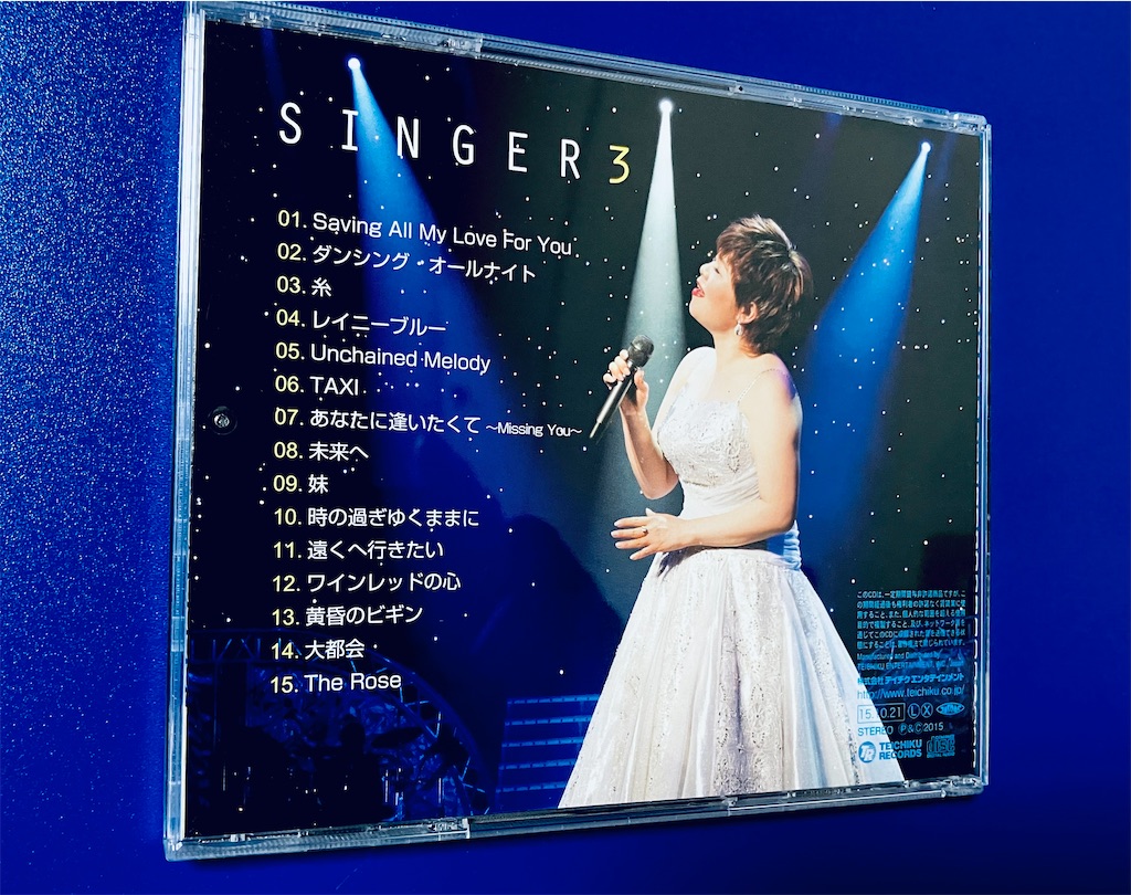 f:id:shunkun2019:20250413234707j:image