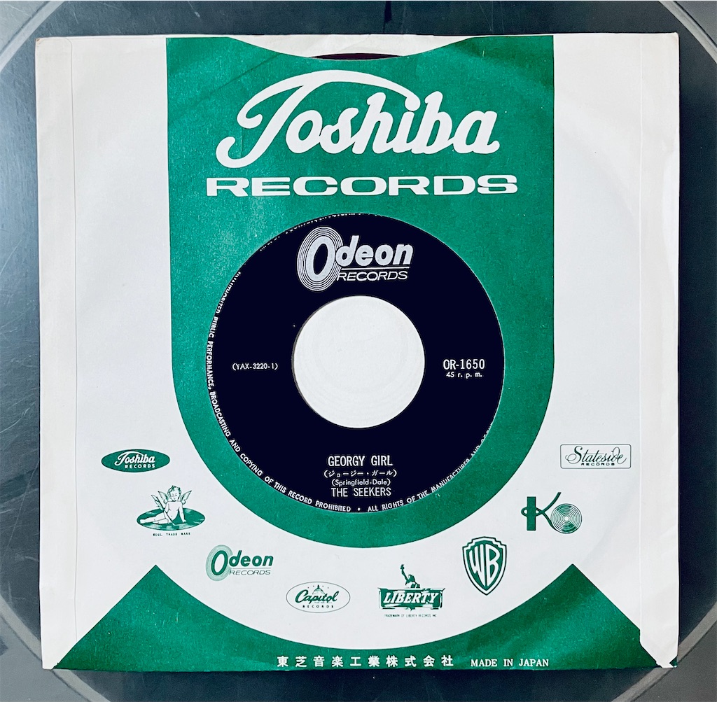 f:id:shunkun2019:20250423231007j:image