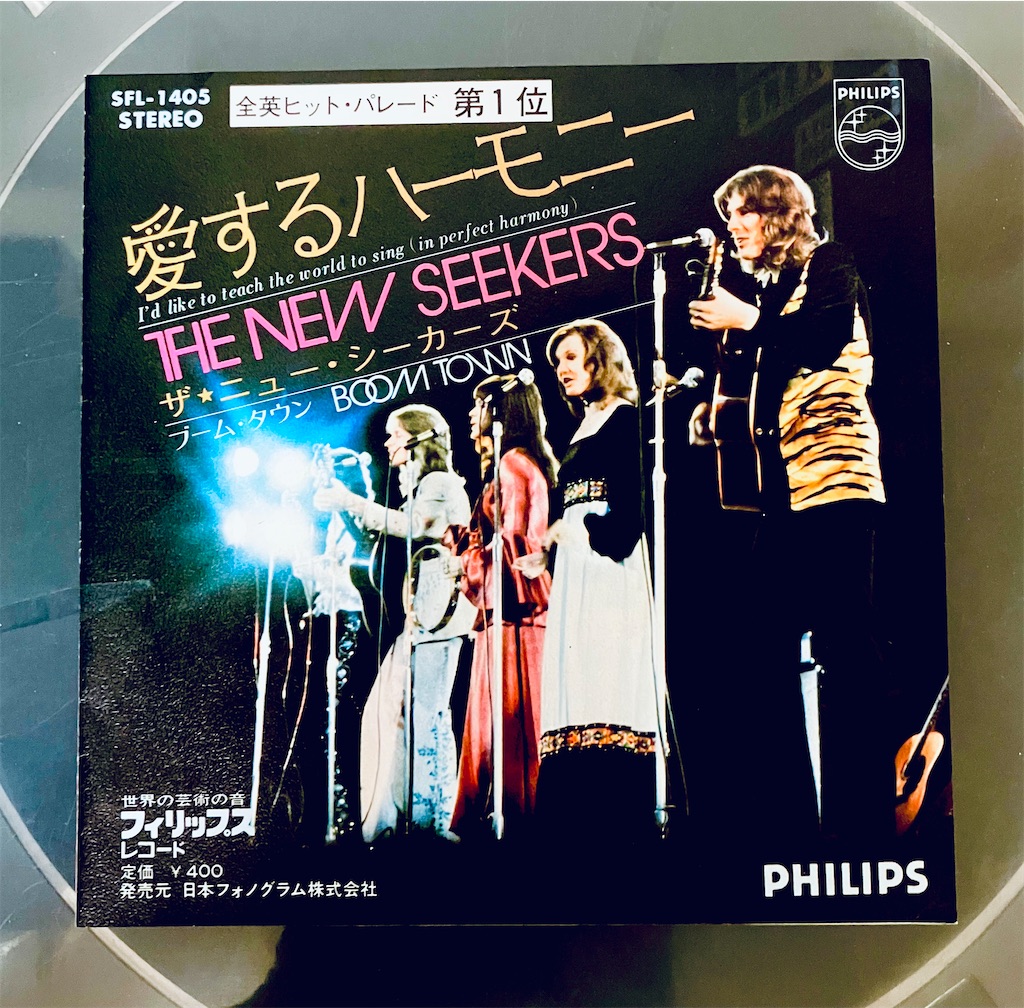 f:id:shunkun2019:20250424225232j:image f:id:shunkun2019:20250424225232j:image