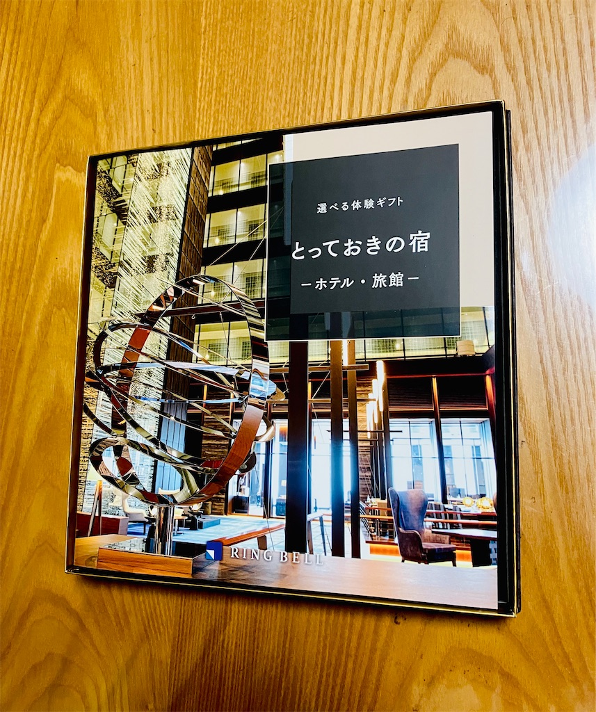 f:id:shunkun2019:20250426001915j:image f:id:shunkun2019:20250426001915j:image