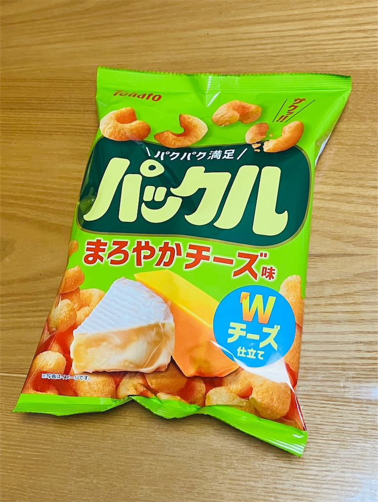 f:id:shunkun2019:20250426233319j:image f:id:shunkun2019:20250426233319j:image