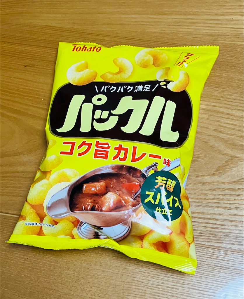 f:id:shunkun2019:20250426233324j:image f:id:shunkun2019:20250426233324j:image