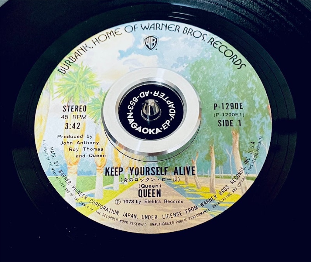 f:id:shunkun2019:20250604204702j:image