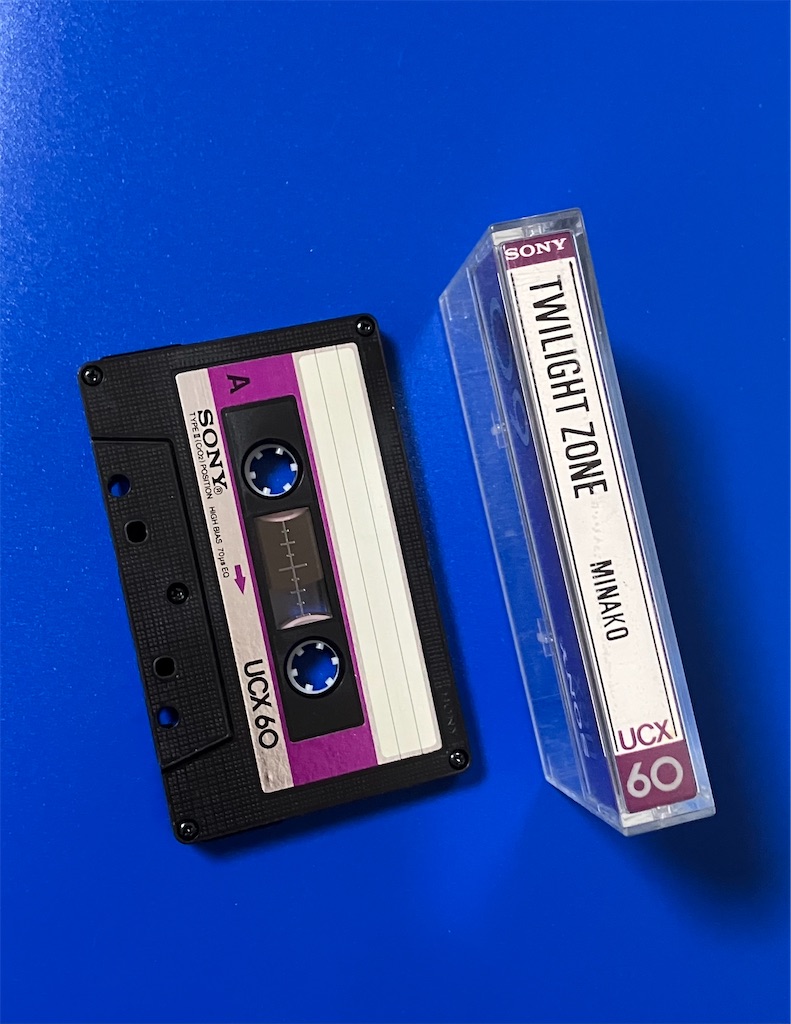 f:id:shunkun2019:20250610223650j:image