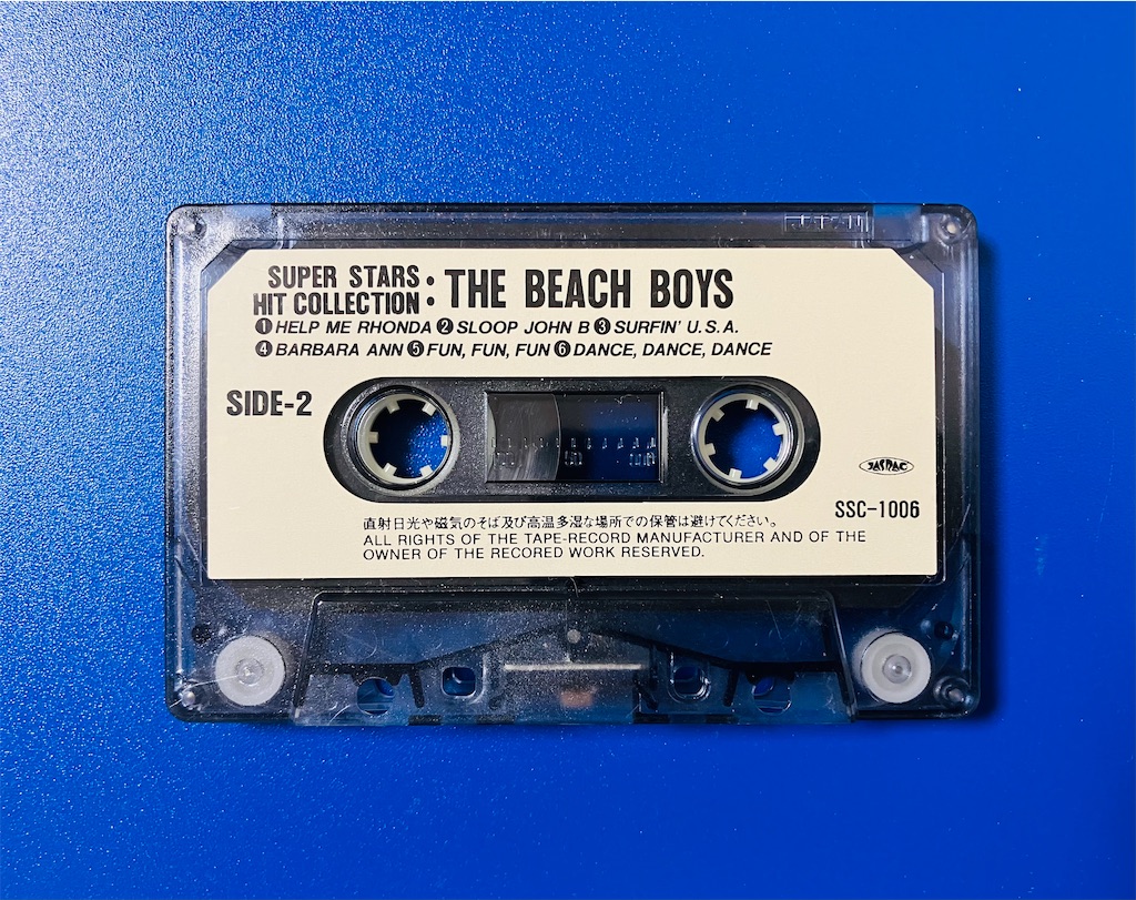 f:id:shunkun2019:20250613053828j:image