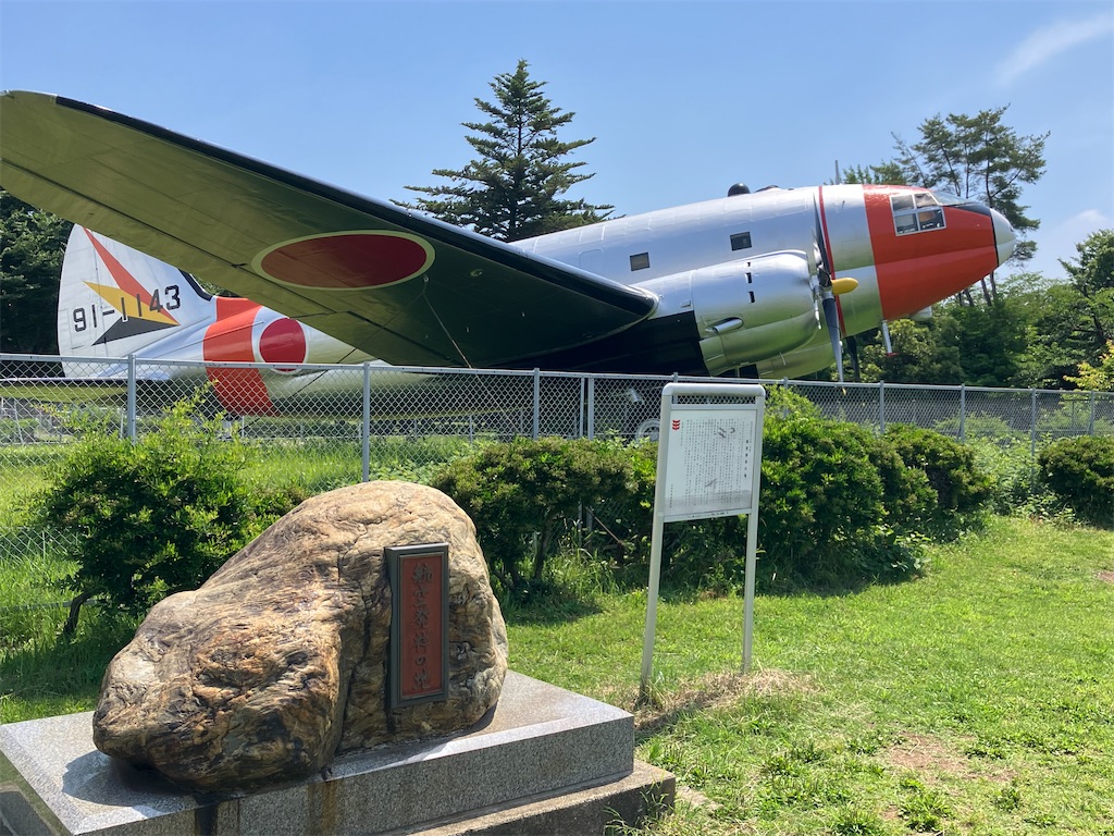 f:id:shunkun2019:20250619221957j:image