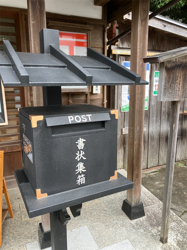 f:id:shunkun2019:20250626175419j:image