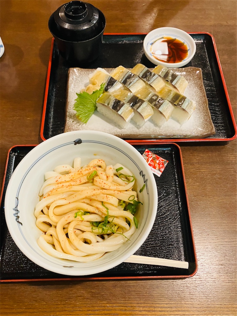 f:id:shunkun2019:20250626175451j:image