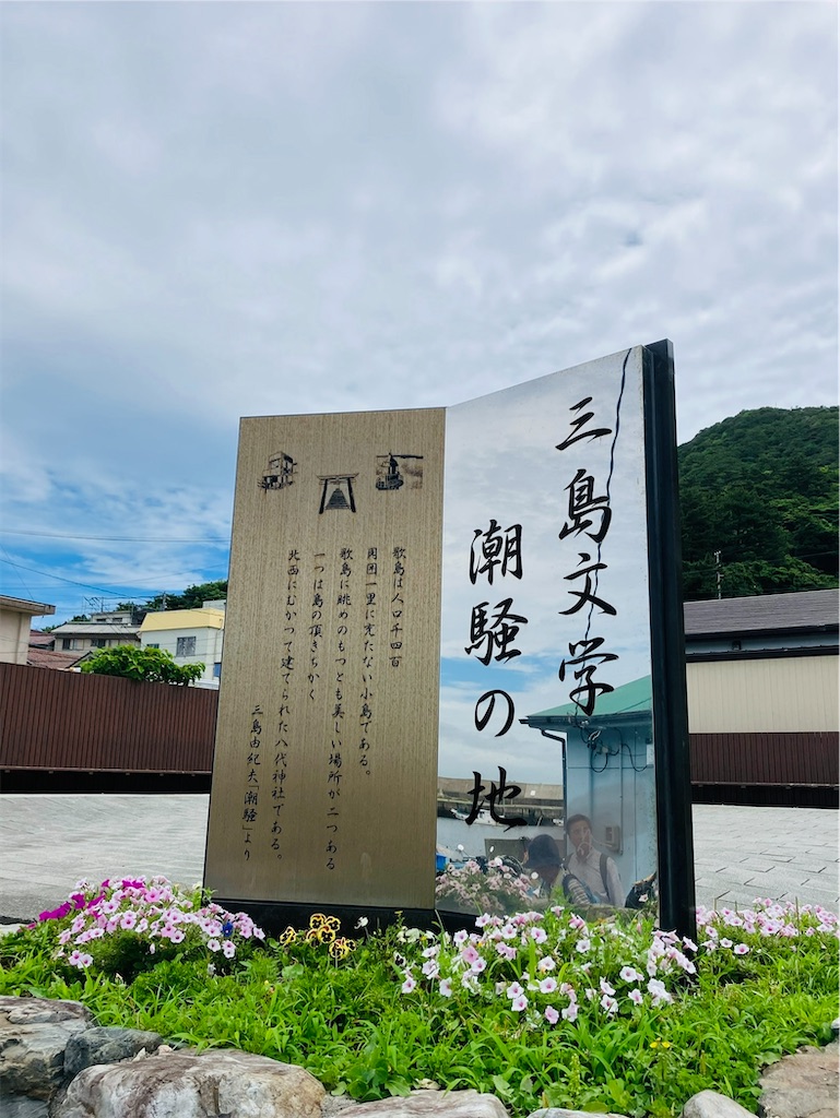 f:id:shunkun2019:20250629165317j:image f:id:shunkun2019:20250629165317j:image