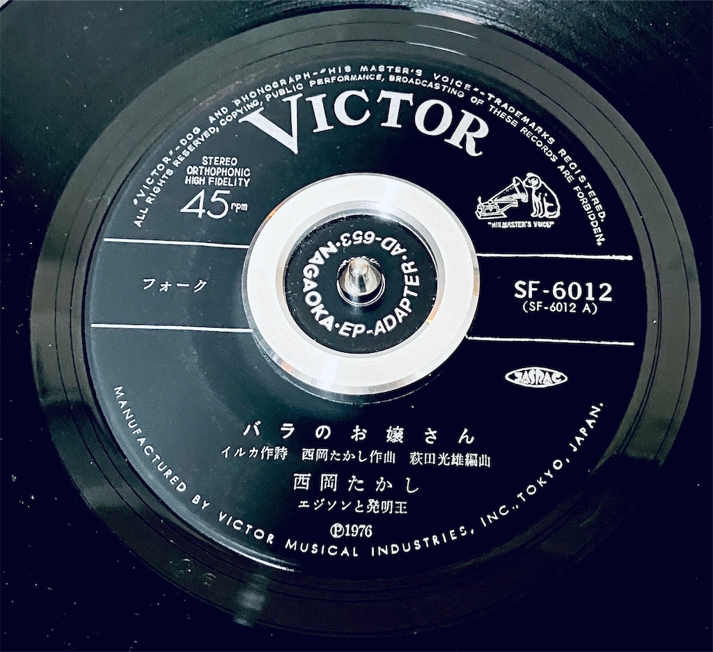 f:id:shunkun2019:20250702221731j:image f:id:shunkun2019:20250702221731j:image