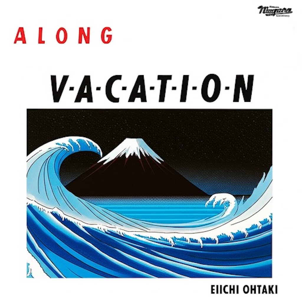 f:id:shunkun2019:20250703222429j:image