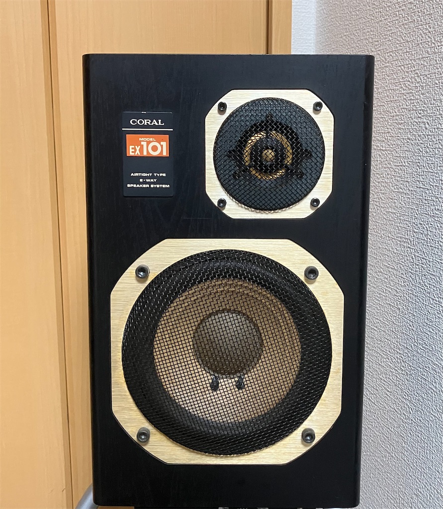 f:id:shunkun2019:20251123233013j:image