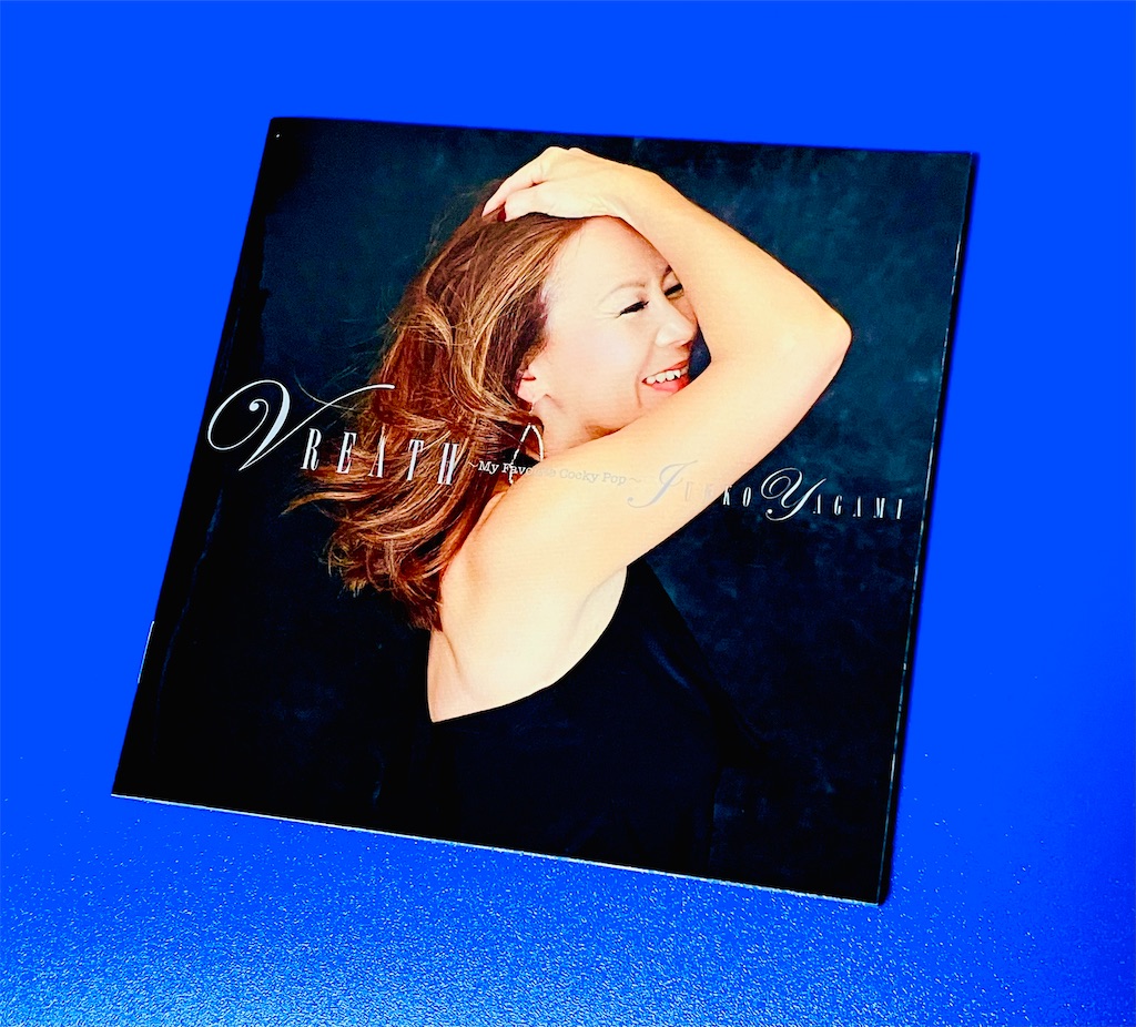 f:id:shunkun2019:20251123233036j:image