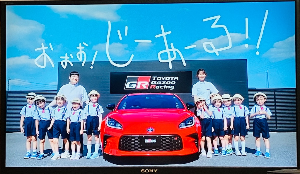 f:id:shunkun2019:20251220202011j:image