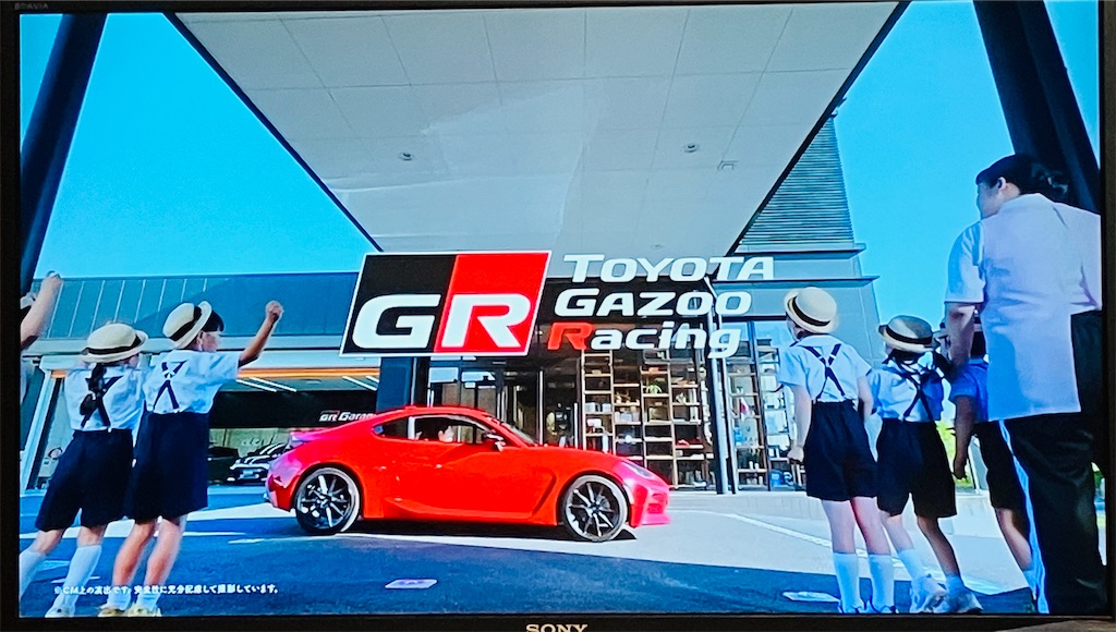 f:id:shunkun2019:20251220202020j:image