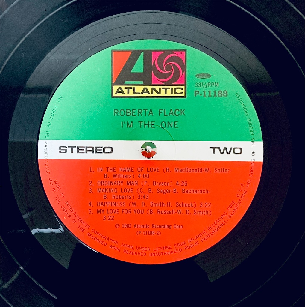 f:id:shunkun2019:20251223000450j:image