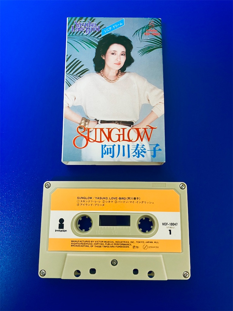 f:id:shunkun2019:20251223225459j:image