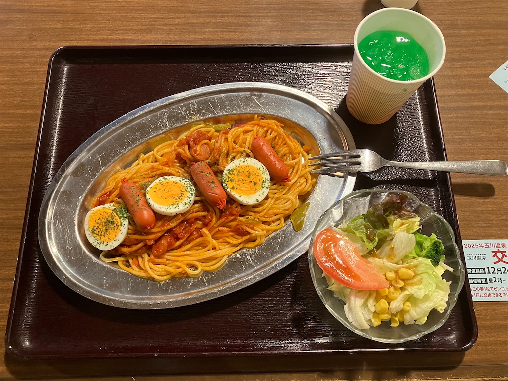 f:id:shunkun2019:20251224212453j:image