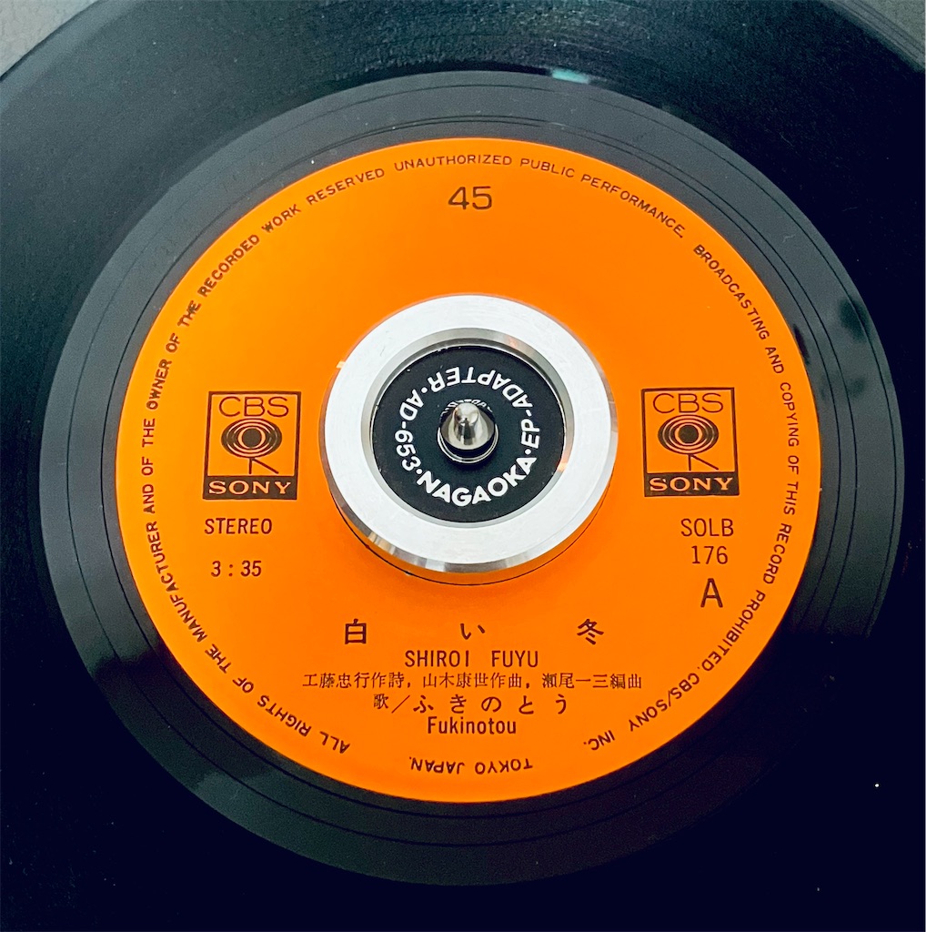 f:id:shunkun2019:20260108204216j:image