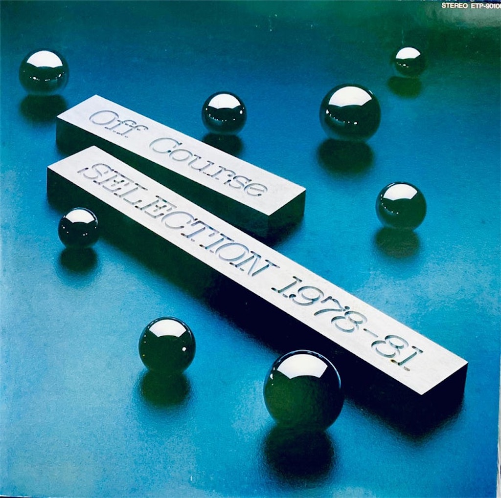 f:id:shunkun2019:20260109222337j:image f:id:shunkun2019:20260109222337j:image